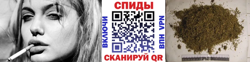 Купить закладки  Фролово  БУТИРАТ буратино 