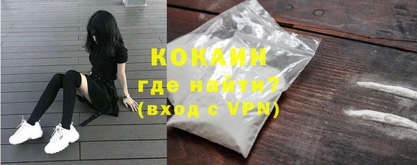 а пвп мука Майский