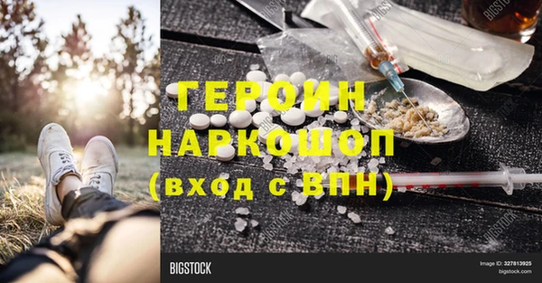 а пвп мука Майский