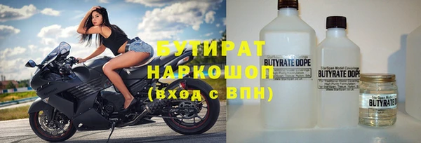 а пвп мука Майский
