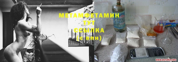 а пвп мука Майский