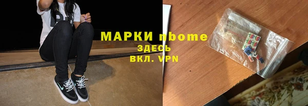 а пвп мука Майский