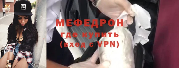 а пвп мука Майский