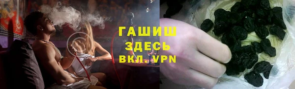 а пвп мука Майский