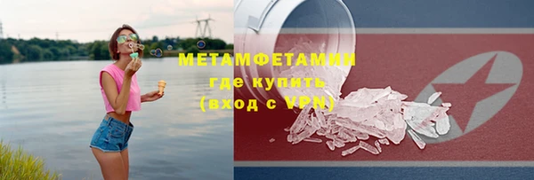 а пвп мука Майский