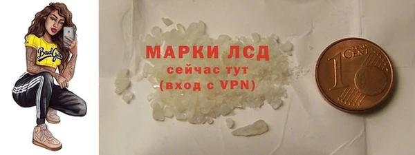 а пвп мука Майский