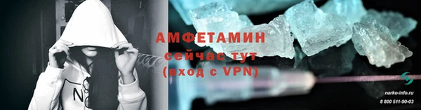 винт Магадан