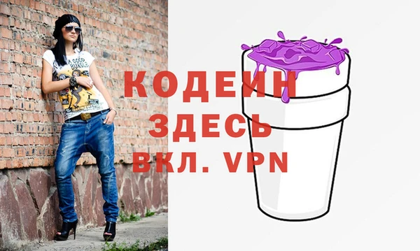 винт Магадан