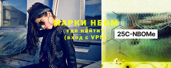 а пвп мука Майский