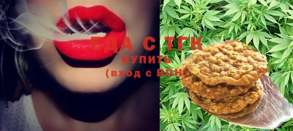 а пвп мука Майский