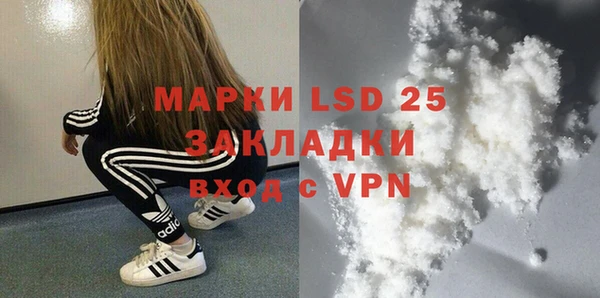винт Магадан