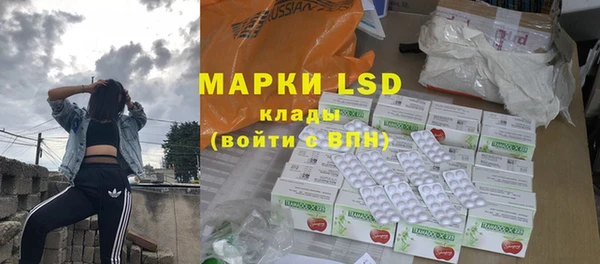 винт Магадан