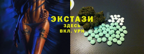 винт Магадан
