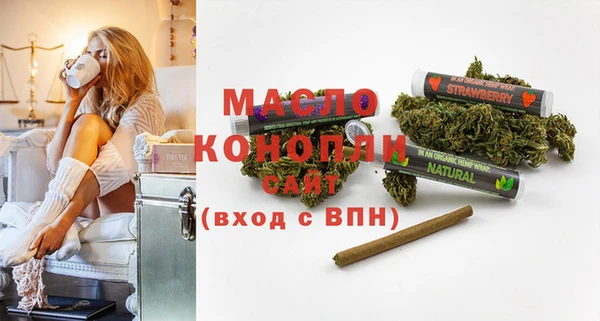 а пвп мука Майский
