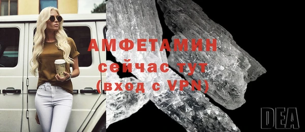 винт Магадан