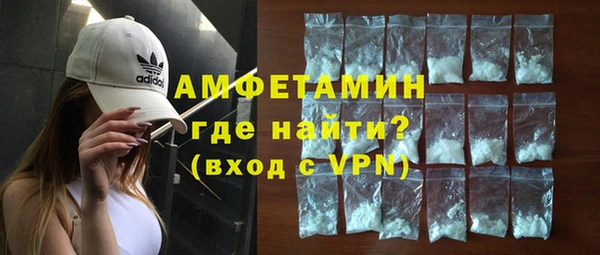 винт Магадан