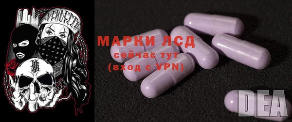 а пвп мука Майский