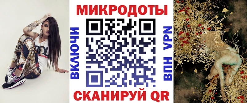 Псилоцибиновые грибы прущие грибы  Купить  Фролово 